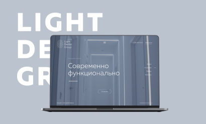Стоматологическая клиника